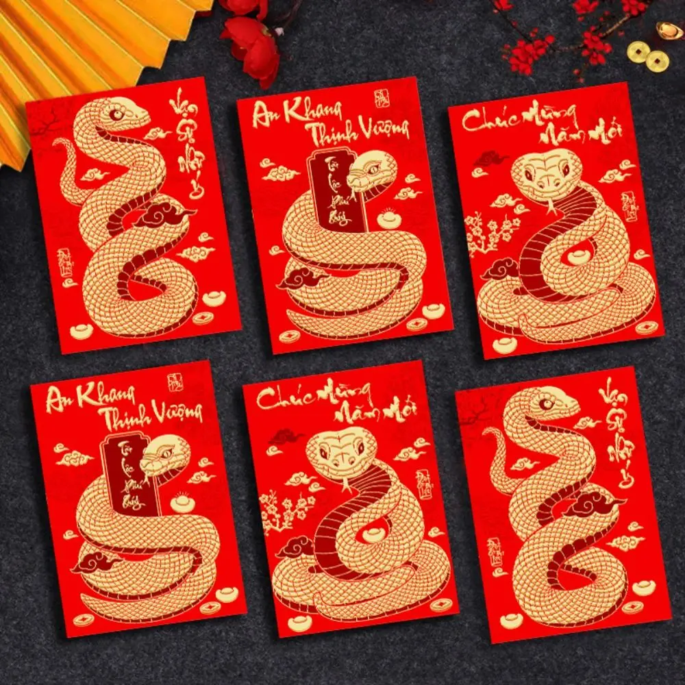 6PCS Vietnam 2025 New Year Red Envelope Blessing Spring Festival Snake Pattern Money Envelope Best Wishes Money Bags