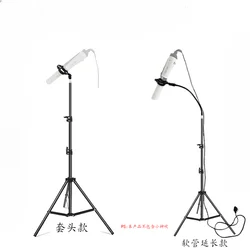 Small God Blowing Special Bracket Anti-fall Anti-shock Cover Landing Desktop Health Instrument Terahertz Physiotherapy