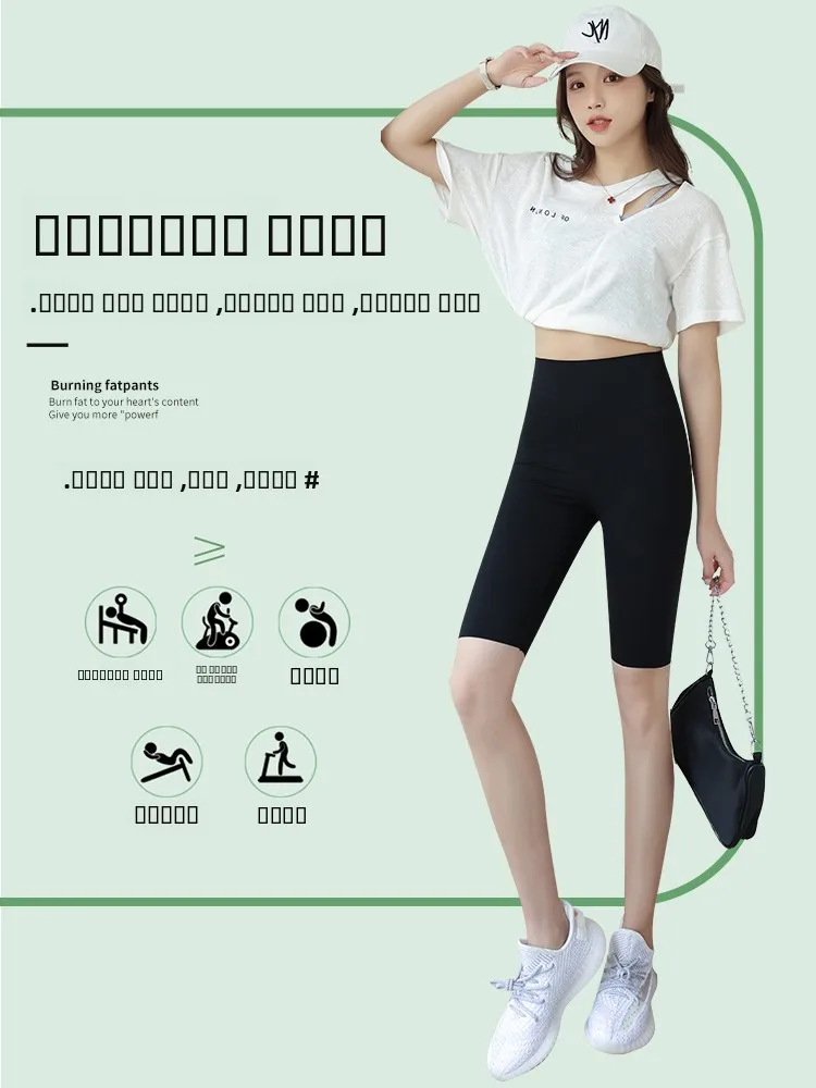 Calças de Yoga Ultra-Finas de Verão em Seda Gelada, Cintura Alta, Calças Femininas Respiráveis e Confortáveis