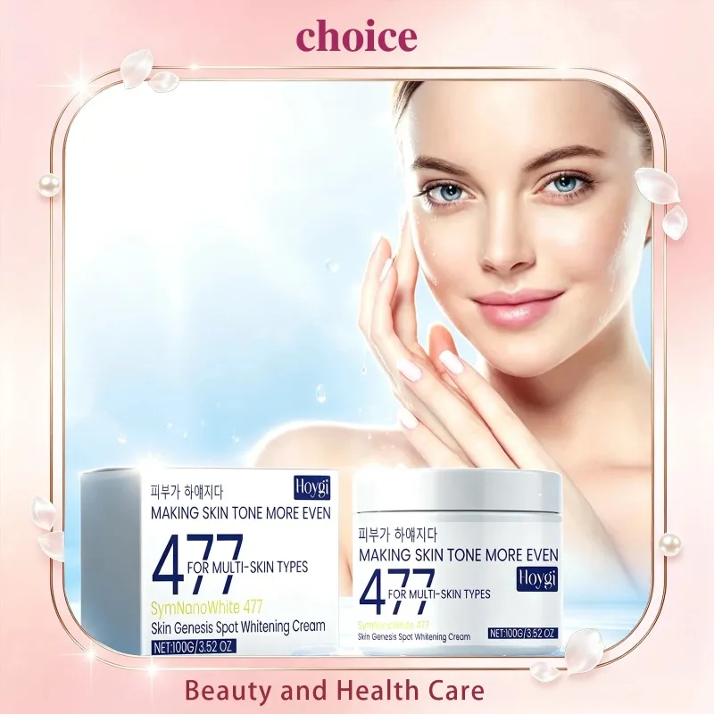 Brightening Moisturizing Face Cream Fade Melanin Pigmentation Reduce Fine Lines Shrink Pores Soft Whitening Facial Beauty Cream
