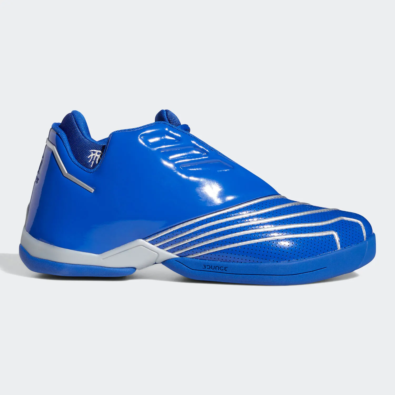 

Adidas Genuine Product New Season Men's Low-Top Training Basketball Shoes FX4064