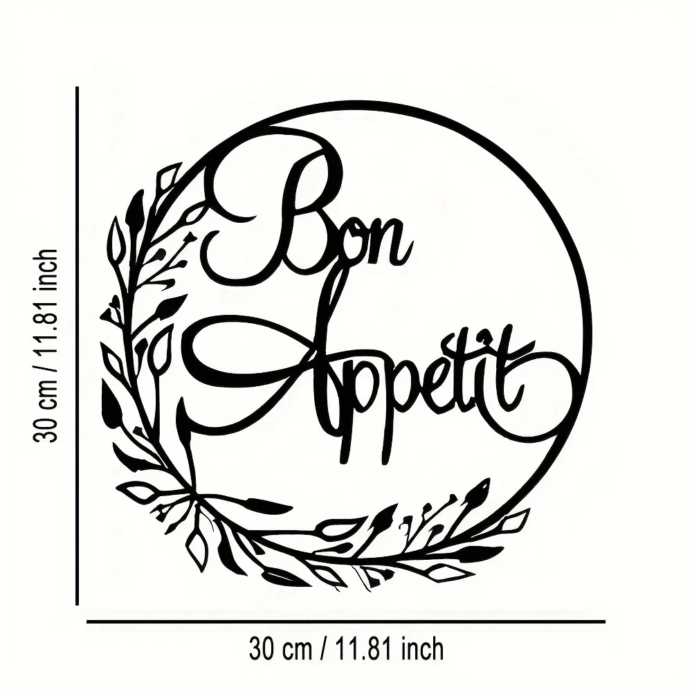 1pc Bon Appetit Metal Wall Sign, French Style Iron Decor for Kitchen, Cafe & Dining Room, Minimalist Lettering, Easy to Hang