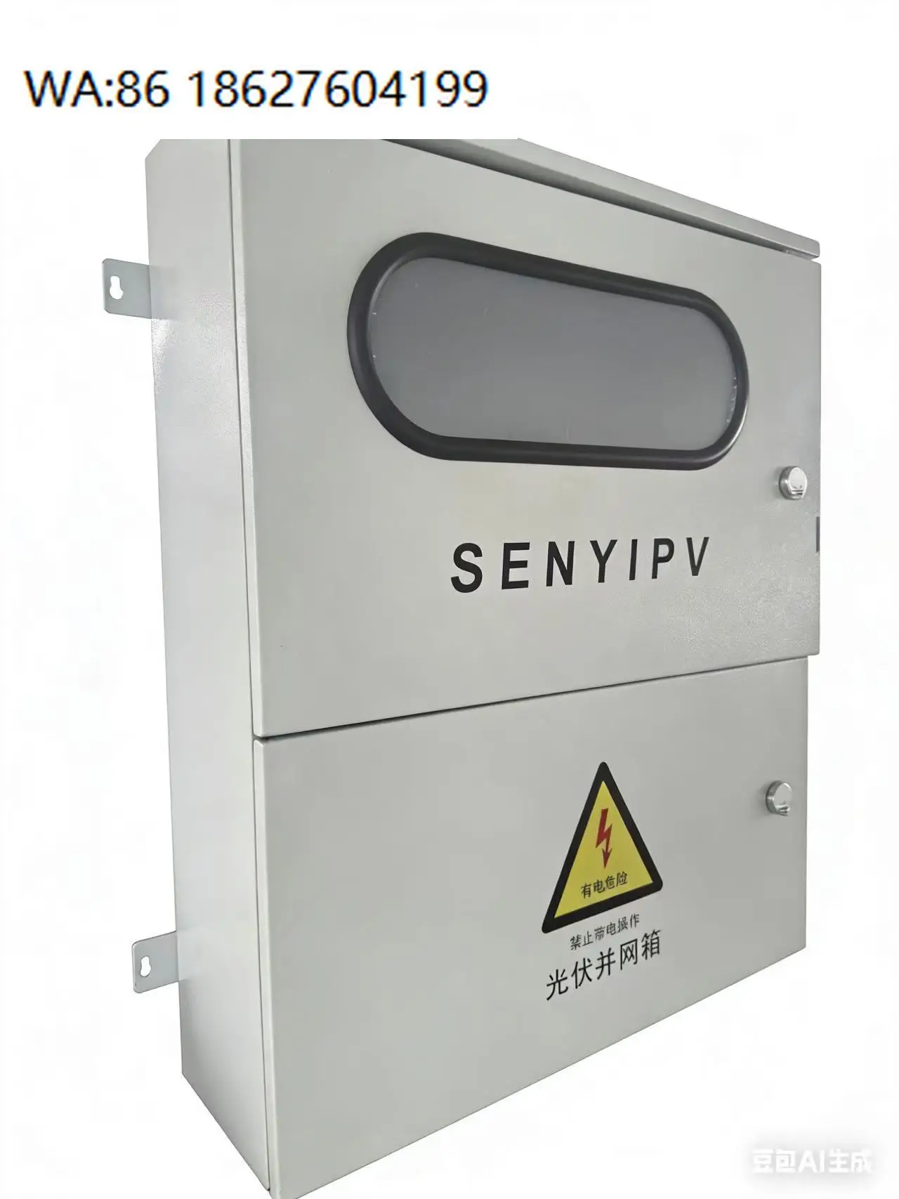 Meter Space, Single Window 30KW 380V Distribution Box, No