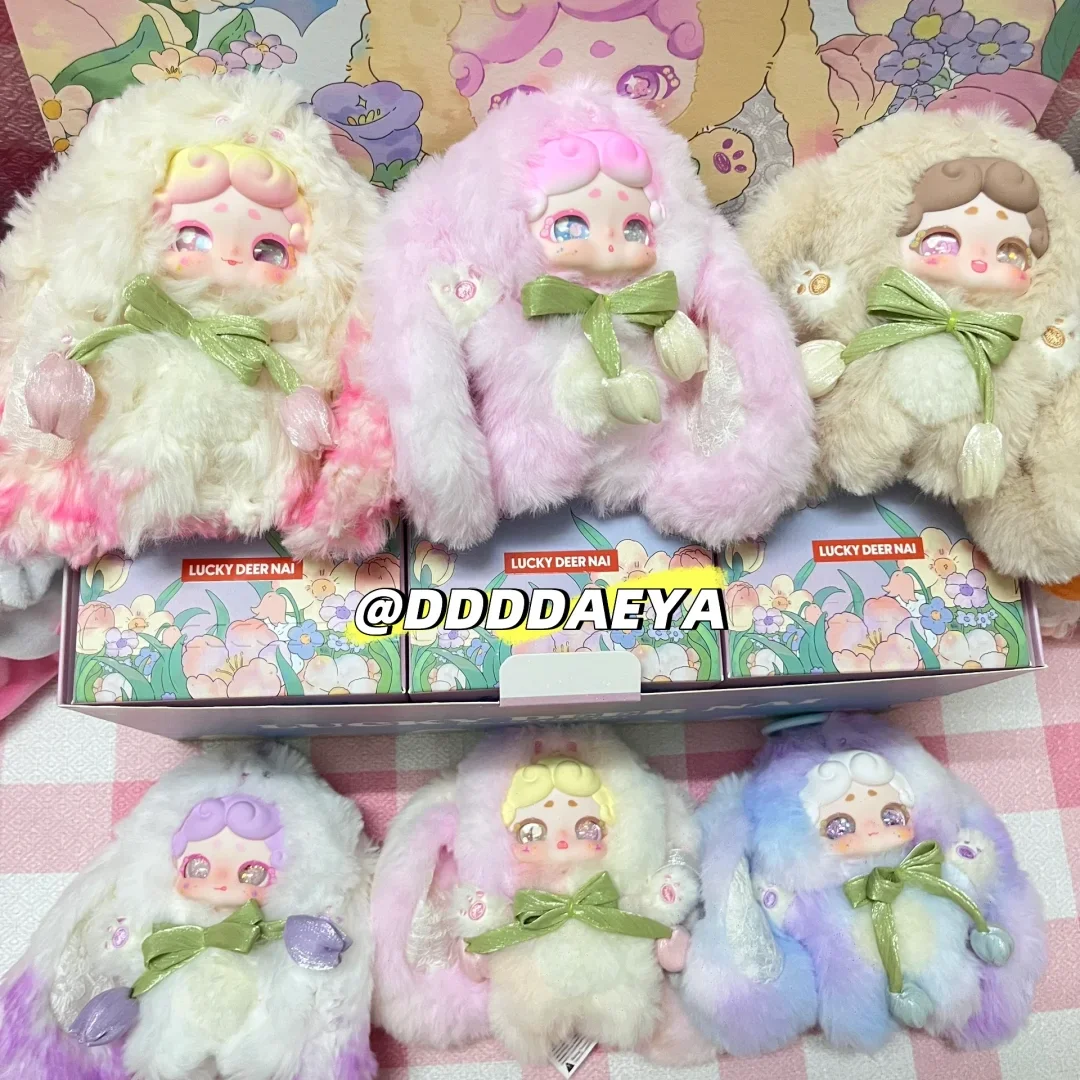 محظوظ الغزلان ناي سر حديقة سلسلة الفينيل صندوق أعمى الأرنب أفخم قلادة Luckydeernai V2 حقيبة سلسلة مفاتيح الديكور لعبة مجسمة الهدايا