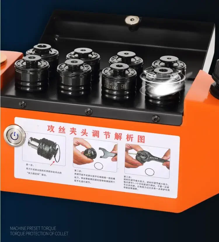 آلة التنصت على الخيط الكهربائي لسطح المكتب M2-M12، آلة التنصت الصغيرة الذكية المحمولة باليد المؤازرة العالمية باستخدام الحاسب الآلي #4