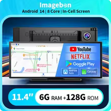 11.4인치 블랙박스 넓은 화면 시인성