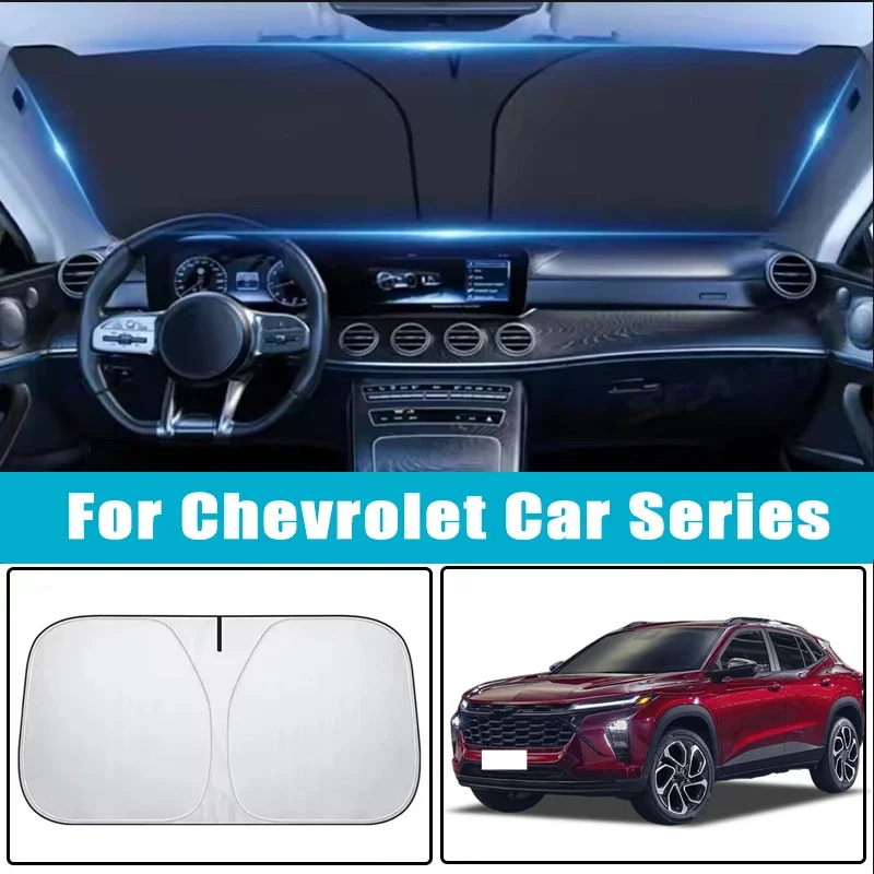 

Солнцезащитные шторки для лобового стекла автомобиля Chevrolet Malibu, Cruze, Camaro, Equinox, Blazer, Tahoe, Traverse – аксессуары для защиты от солнца
