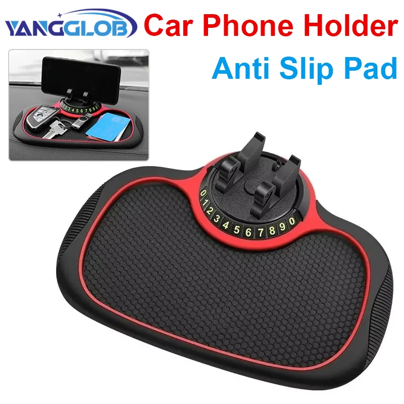 มัลติฟังก์ชั่นรถ Anti-SLIP MAT ผู้ถือโทรศัพท์อัตโนมัติไม่ลื่น Sticky Anti สไลด์โทรศัพท์มือถือ Mount ซิลิโคน Dashboard รถ Pad MAT