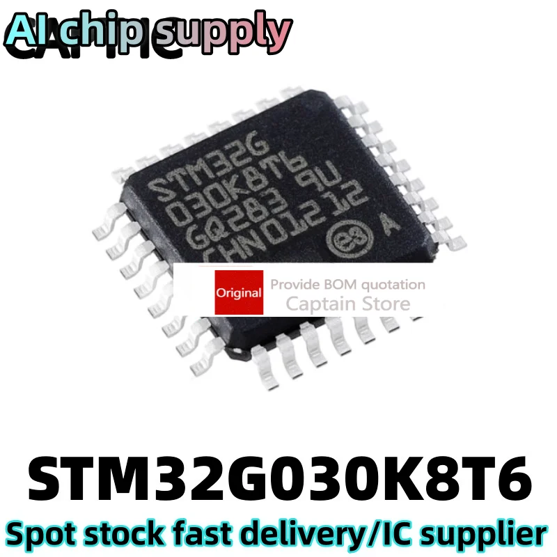 5PCS STM32G030K8T6 LQFP32