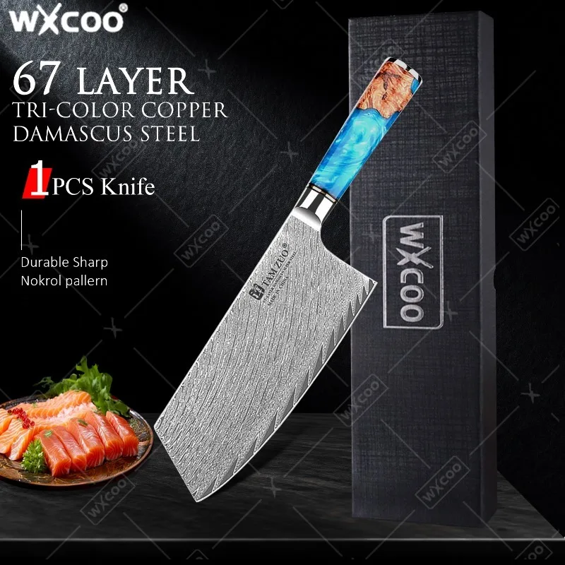 WXCOO Japanische Küchenmesser Laser Damaskus Muster Ultrascharfes Hackmesser Fleischbeil Obst Schneiden Fischfiletmesser