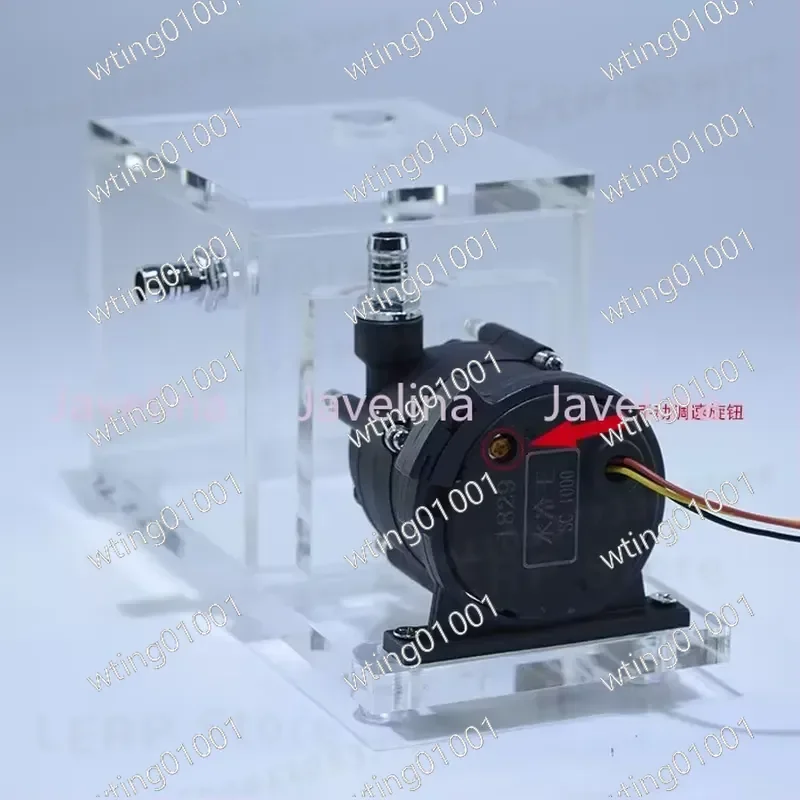 for PUB-ST1000 Integrated Water Cooled Pump Tank System with Built-in Defoamer 7m Lift Head 1200L High Flow Rate Efficient