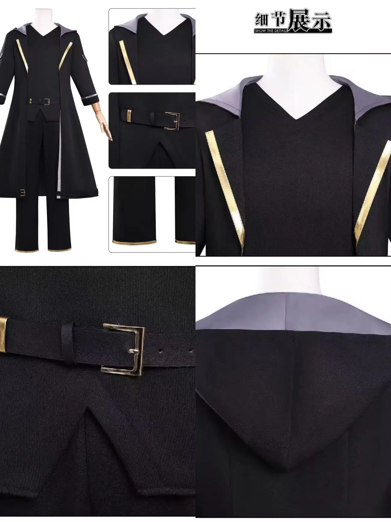 

Костюм для косплея по аниме «Универсал»: Орун Дула, изгнанный мечоносец-чародей, для ролевых игр на Хэллоуин HCos