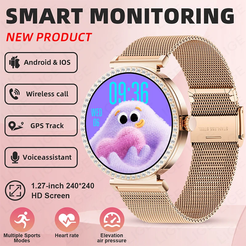 

LIGE New Built-in GPS Smart Watch Women Sports Fitness Women's Health Monitor 1.27" HD Watches Bluetooth Call Ladies Smartwatch