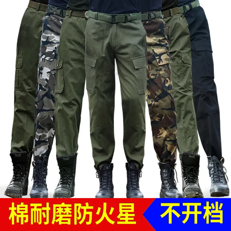 Work Pants Men's Cotton Camouflage Labor Spring and Autumn Machine Repair Welding Wear-Resistant Overalls