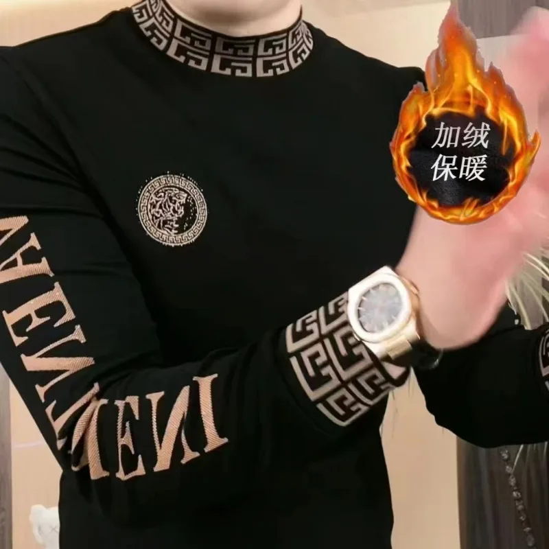 

Men's Fleece-Lined Thickened Thermal Underwear Top plus Size Casual Autumn Winter Base Layer Fashionable All-match Thermal Shirt