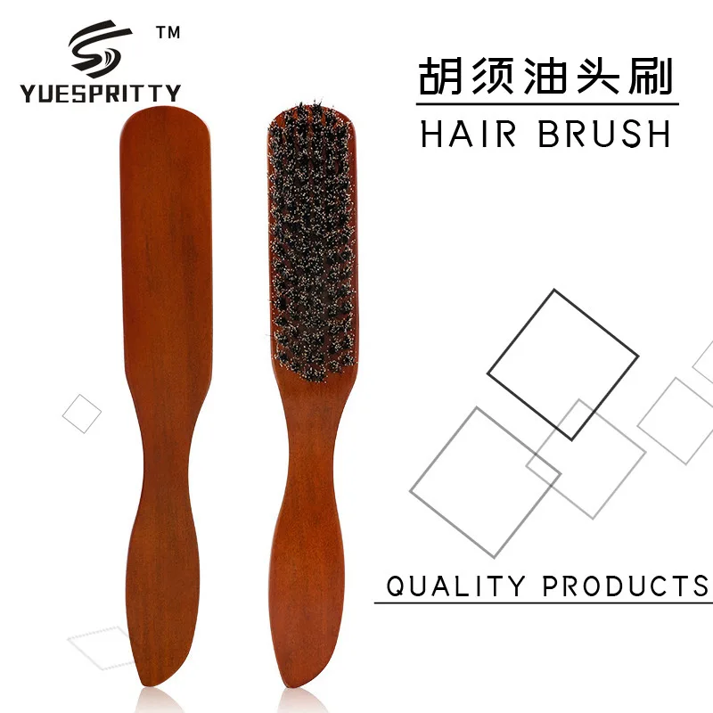 Wild Boar Bristles Material  Beech Beard Brush Shaving Set Barber Shop Perfessional Tools Reduce Frizz Shaving Brush barberia