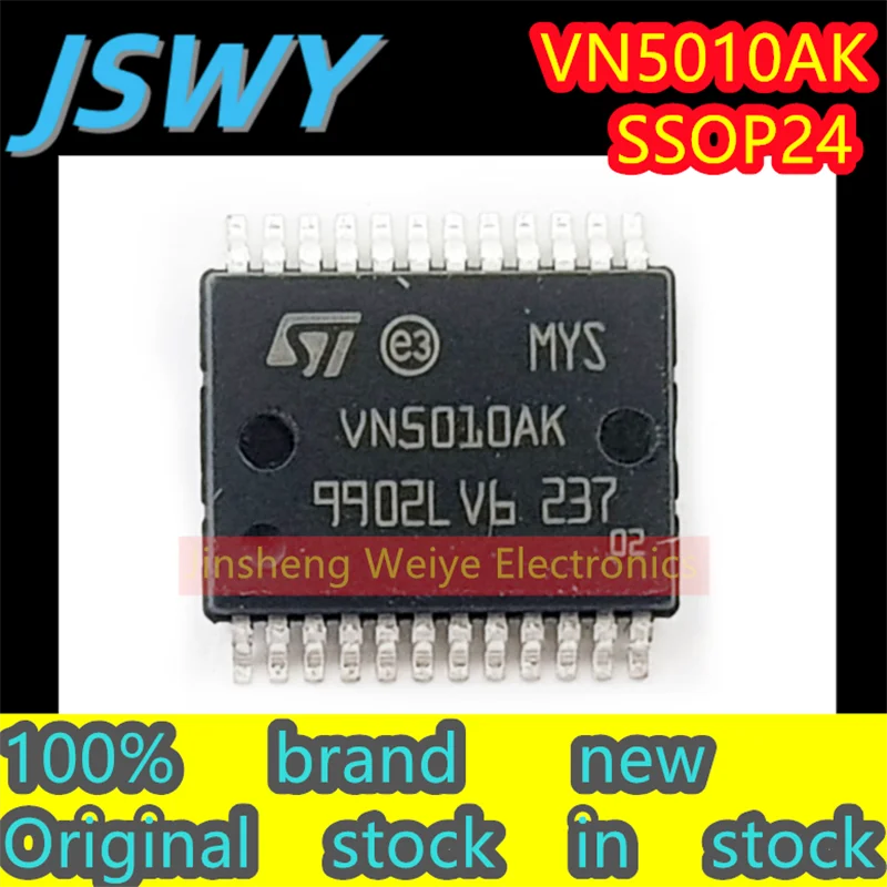 

(3/40 pieces) VN5010AK SSOP24 Power Driver IC Chip Car Engine Body Computer Board 100% Brand New Electronics