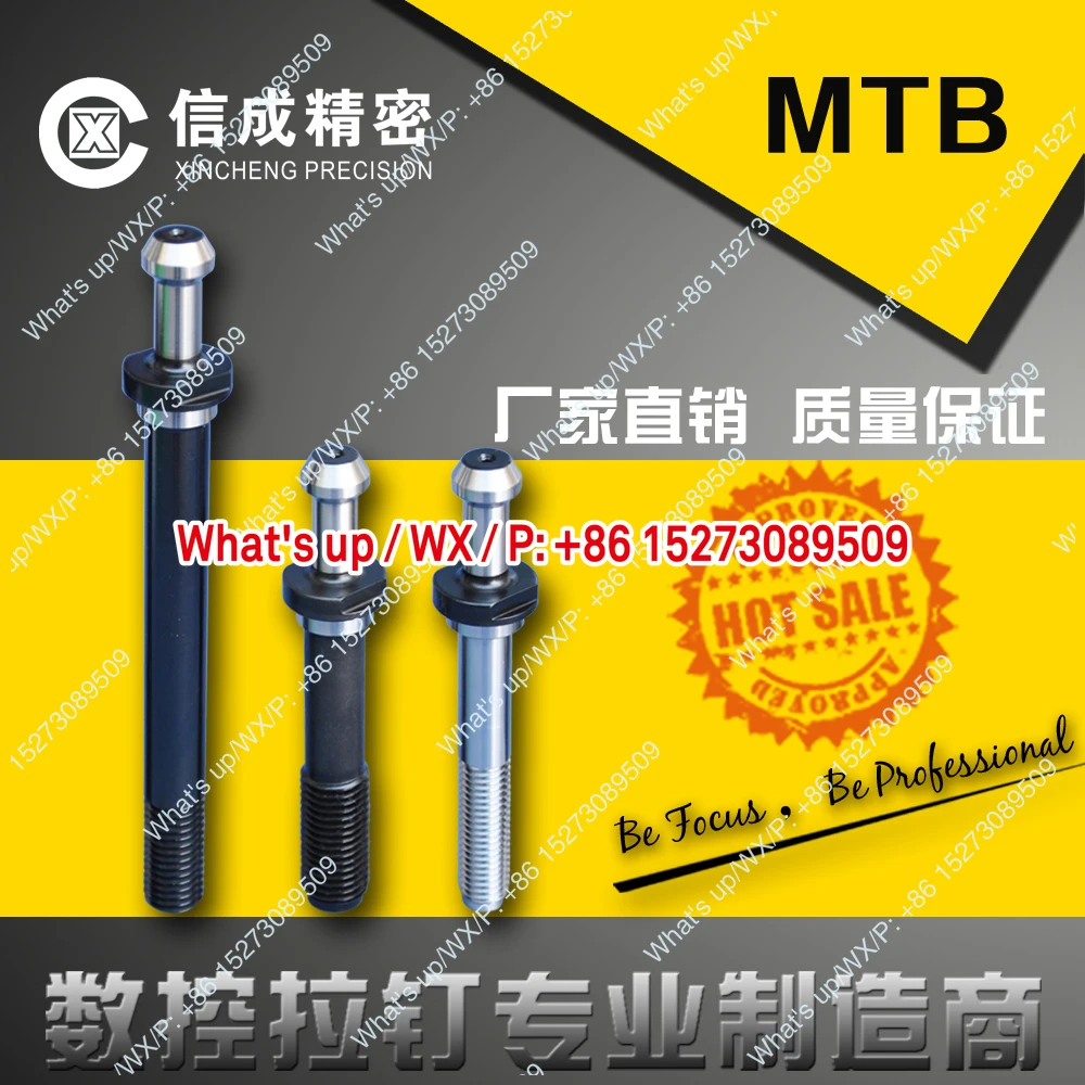 Japanese Standard M…