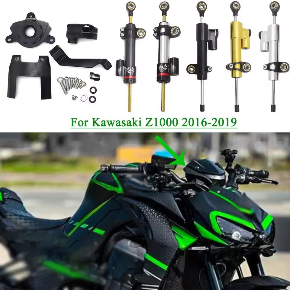 

New 2016 - 2019 Motorcycle Adjustable Steering Stabilize Damper Mount Support For Kawasaki z 1000 Z1000 Z 1000 damping bracket