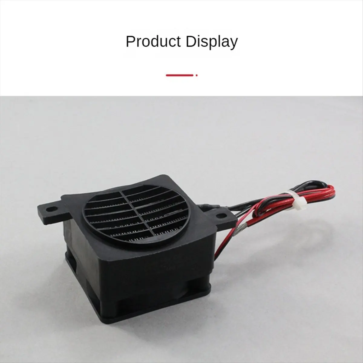 HDL Constant Temperature Air Heater 24V 200W PTC Heating PieceCeramic Air Heater with Conductive Belt Fan
