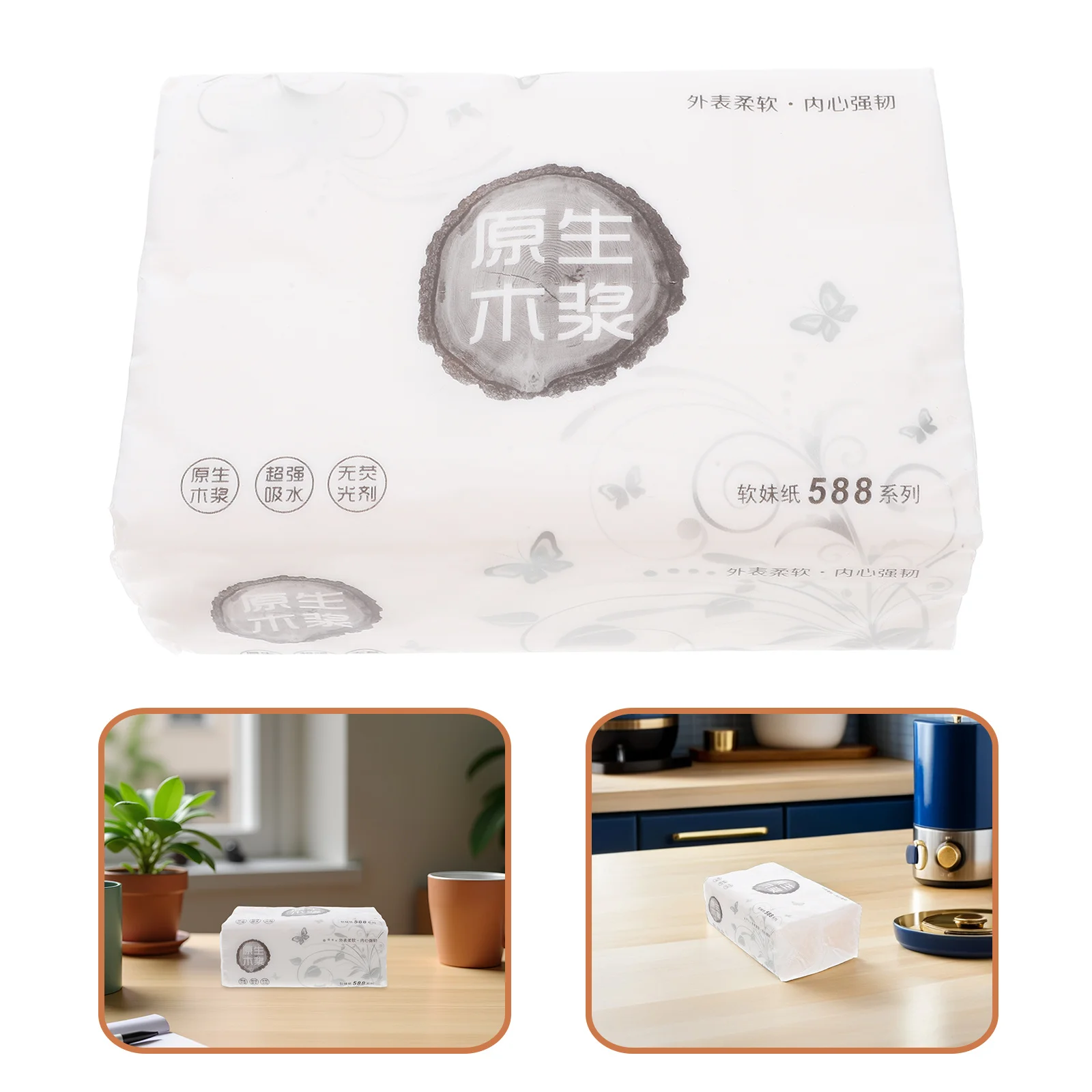 8 قطعة مناديل ورقية لب الخشب الناعم متعددة الاستخدام للمنزل فندق بار مطعم Ktv ورق استخلاص الجلد الرقيق الآمن #1