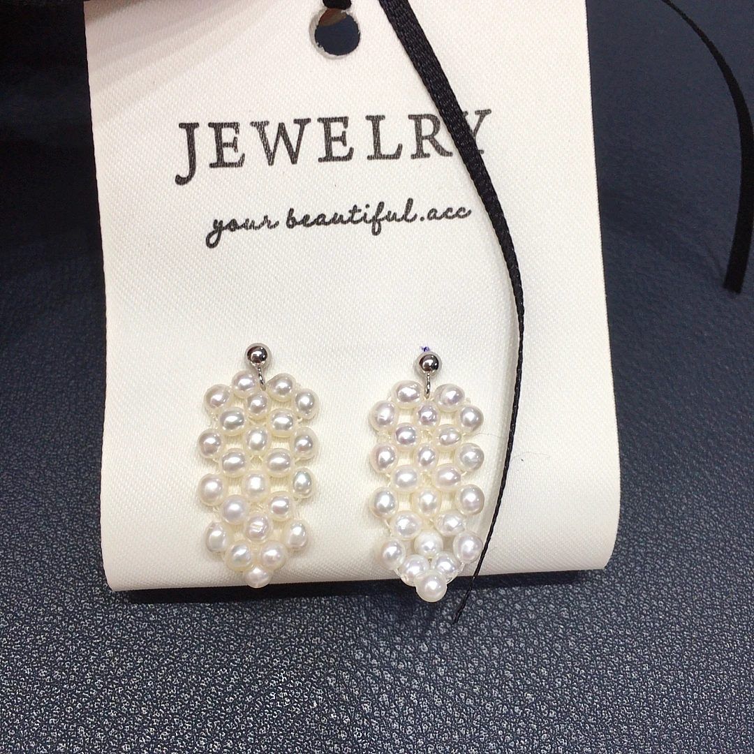 

3-4mm Zhuji Natural Freshwater Pearl Earrings Knitted S925 Pure Silver Baby Bead Earrings