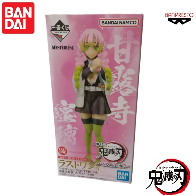

In Stock Original Bandai Demon Slayer A Series of Rewards Go To Forging Village Kanroji Mitsuri Final Reward Prizes Garage Kit