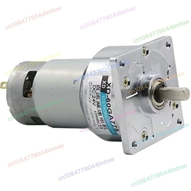 XD-60GA775 Gear Mot…