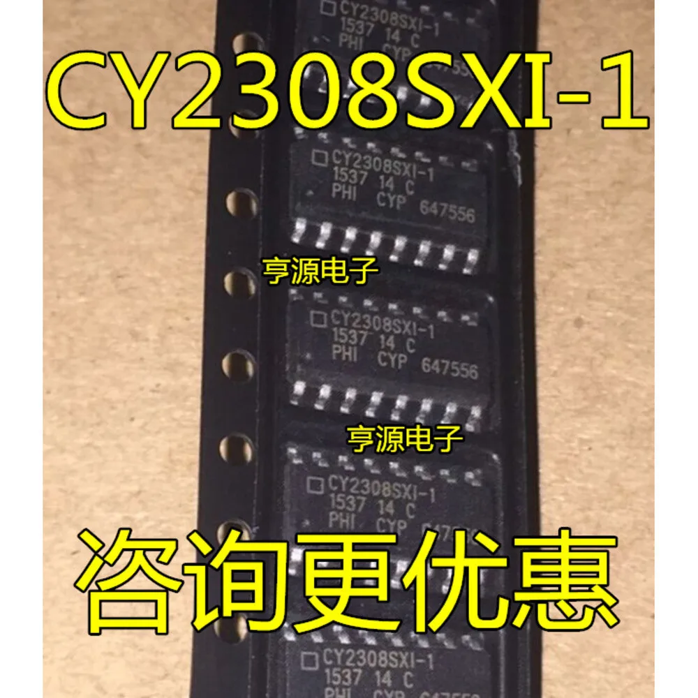 cy2308sxi-1h-cy2308sxi-cy2308sxi-1-Силовое-реле