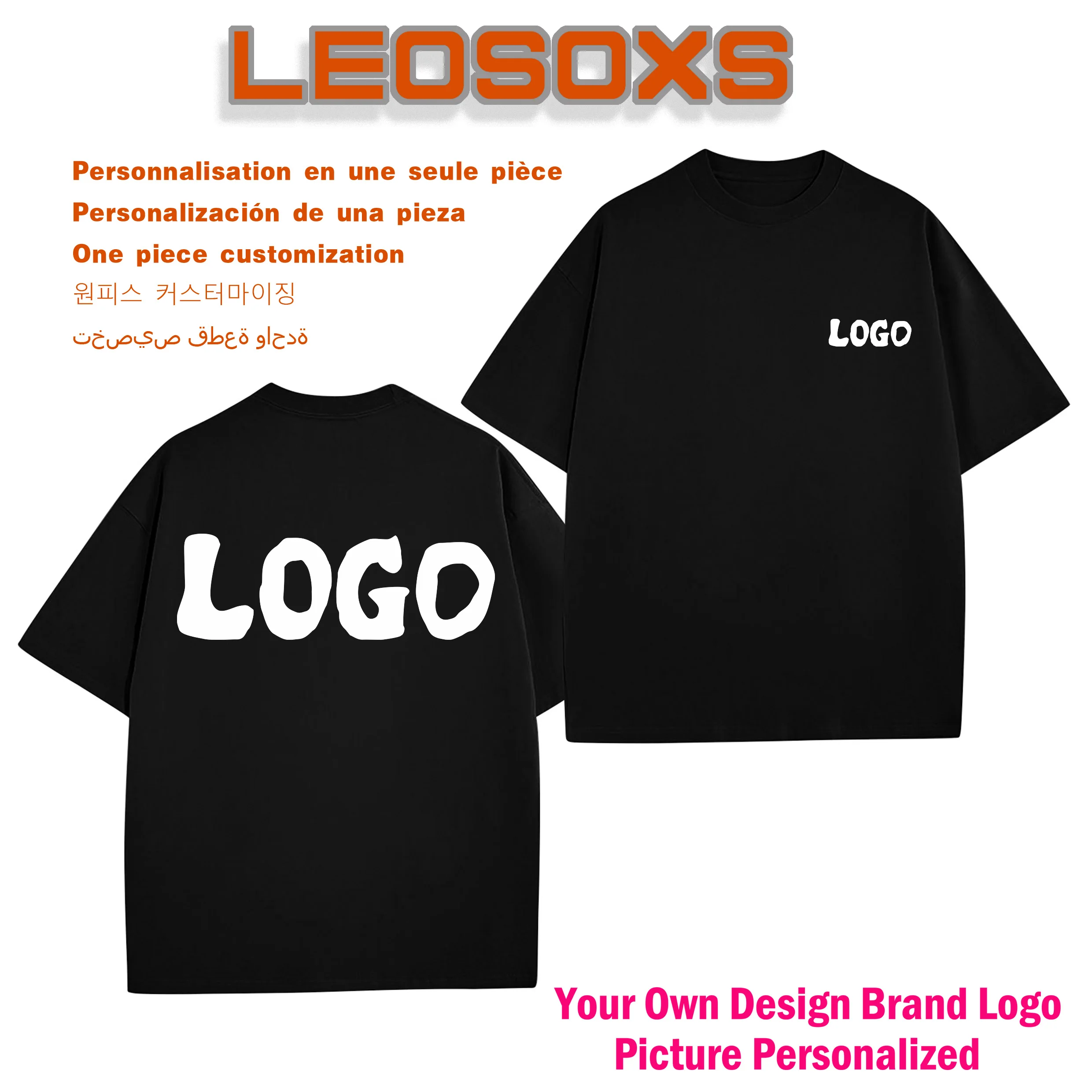 DIY Pattern Custom Logo 100% Cotton 230G Casual Daily Sports Solid Color Unisex Fashion Loose Round Neck T-Shirt S-5XL