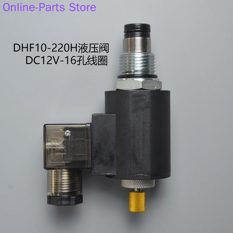 Two Position Two Normally Closed Thread Hydraulic Valve Plug-in Solenoid Valve DHF10-220H SV10-20M