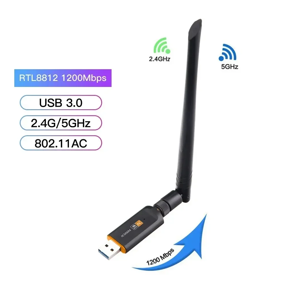 

1200 Мбит/с Wi-Fi USB-адаптер Беспроводной Wi-Fi-ключ с антенной 5 дБ ПК Компьютер Приемник сетевой карты Двухдиапазонный