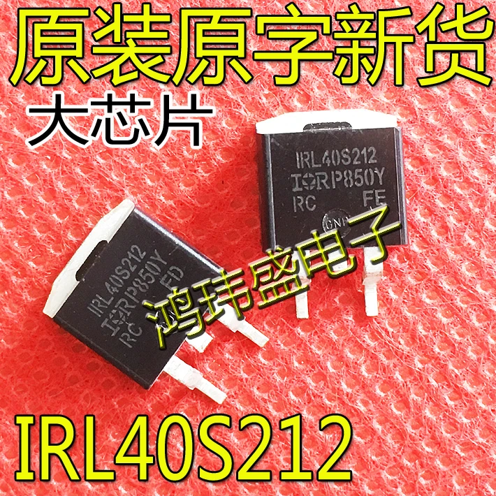 

30pcs original new IRL40S212 L40S212 TO-26340V field-effect transistor MOS