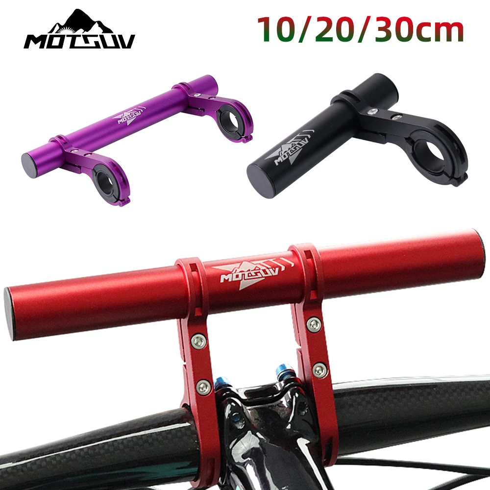 10/20/30cm Bicycle Handlebar Extended Bracket MTB Headlight Mount Extented Bar Road Mountain Bike Handlebar Extender Rack Parts