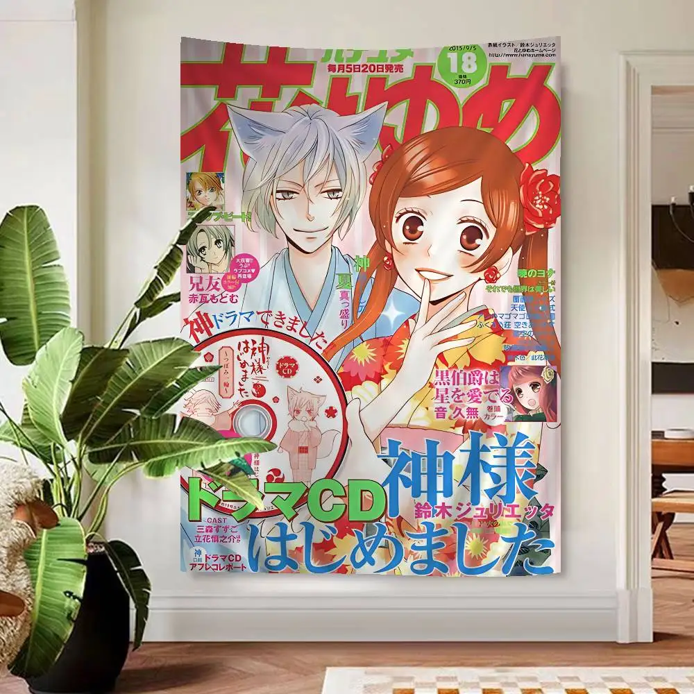 Anime K-Kamisama Kiss Hanging Bohemian Tapestry Bohemian Wall Tapestries Mandala Cheap Hippie Wall Hanging