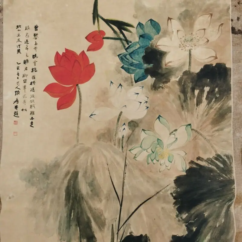 Chinese Old Scroll Daqian the colorful lotus painting rice paper painting disc