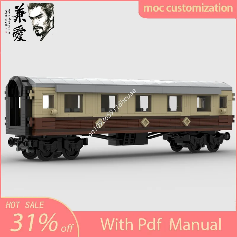 

574pcs Train Series Moc Passenger Coach - 8 Wide Building Blocks Creative Building Blocks Holiday Gifts