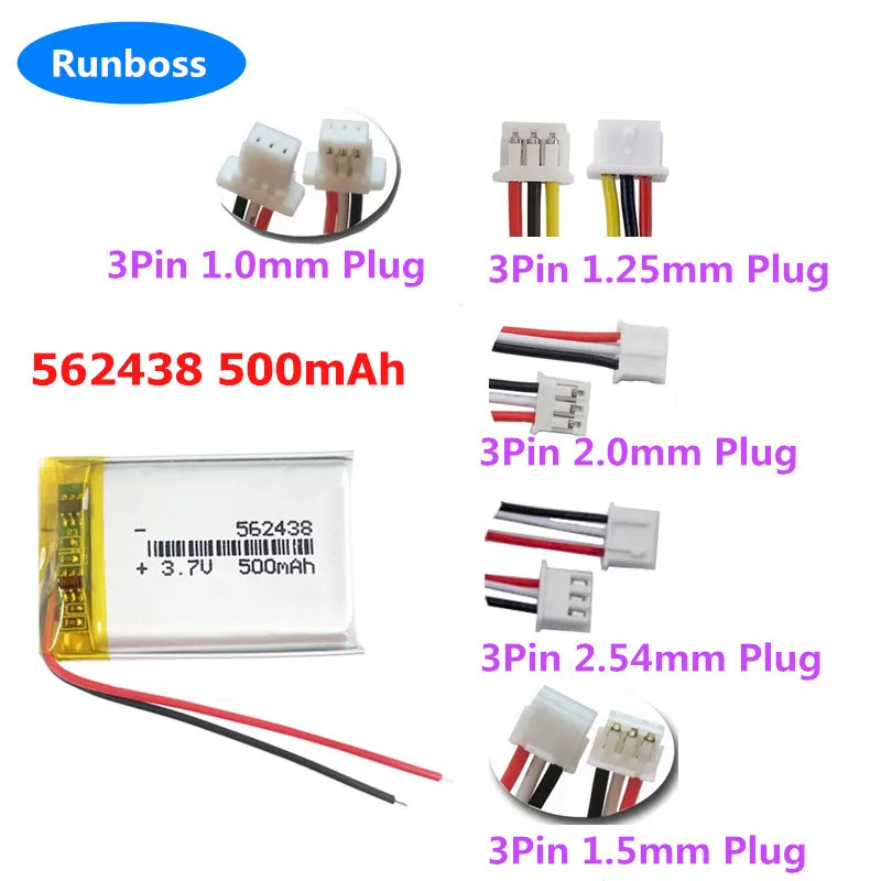 

3.7V 500mAh Rechargeable Battery 562438 602540 3pin Plug 1.0/1.25/1.5/2.0/2.5mm For MP3 GPS Bluetooth Headset mp4 DVR Combo 1