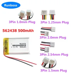 3.7V 500mAh Rechargeable Battery 562438 602540 3pin Plug 1.0/1.25/1.5/2.0/2.5mm For MP3 GPS Bluetooth Headset mp4 DVR Combo 1