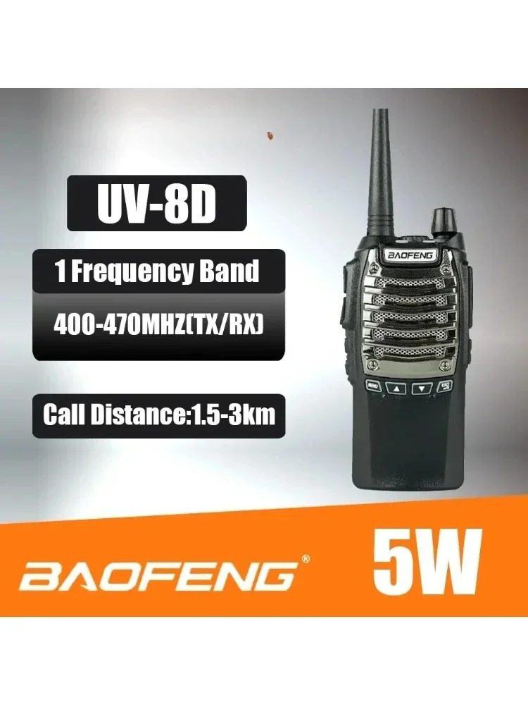 Baofeng 2 шт. радио UV-8D рация UHF любительская радио трансивер Baofeng UV8D 5 Вт 16 каналов FM портативное двустороннее радио