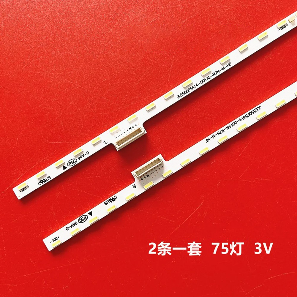 2pcs 75light For Xiaomi L55M5-AB light bar HT0T-150EA-L/RMI019A-17116-A MI019A-180306-A