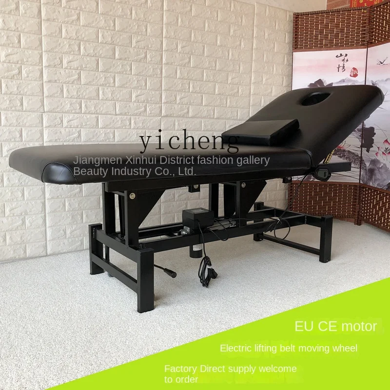 Zc Electric Adjustable Lift Beauty Care Bed Body Tattoo Tattoo Embroidery Care Massage Couch