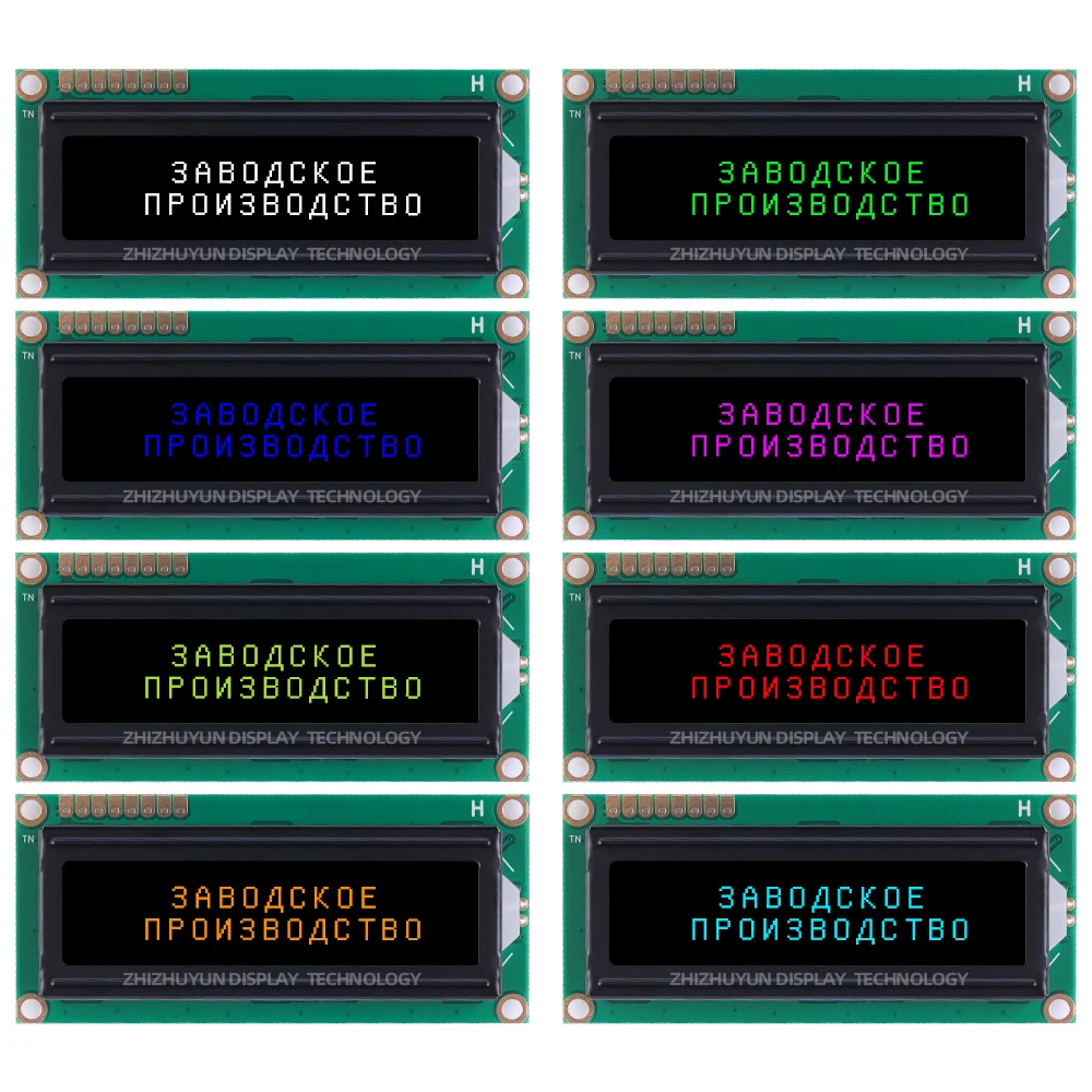 Spot BTN Black Film Purple Word LCD1602Y 1602 modulo porta seriale Spi LCD1602 schermo Display caratteri IIC In inglese e russo