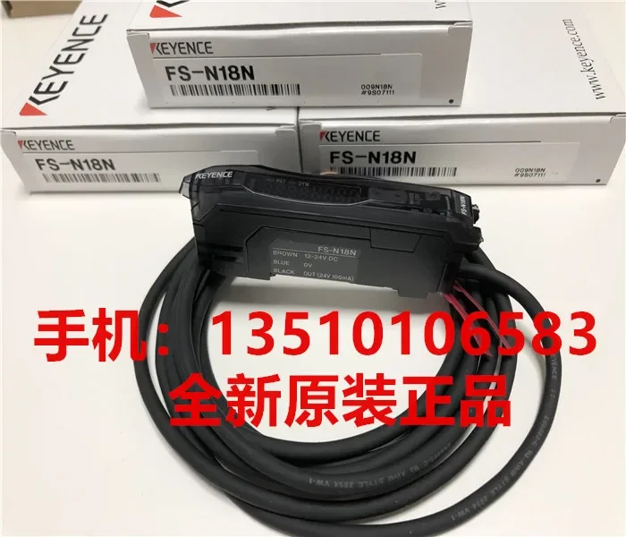 KEYENCE   FS-N18N  100%  new and original