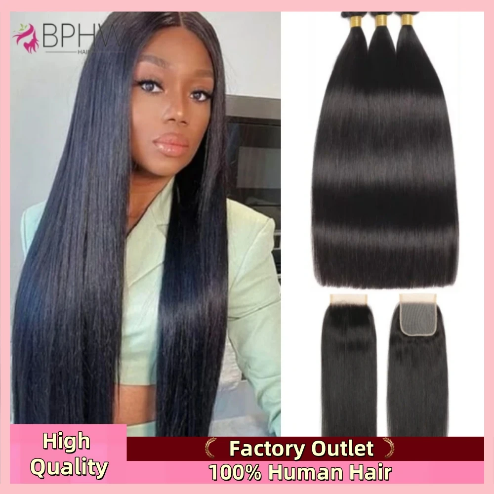 

30Inch Straight 3 Bundles With 4x4 Closure 100% Human Hair Brazilian Hair For Black Women 12A Bundles With Frontal Natural Color