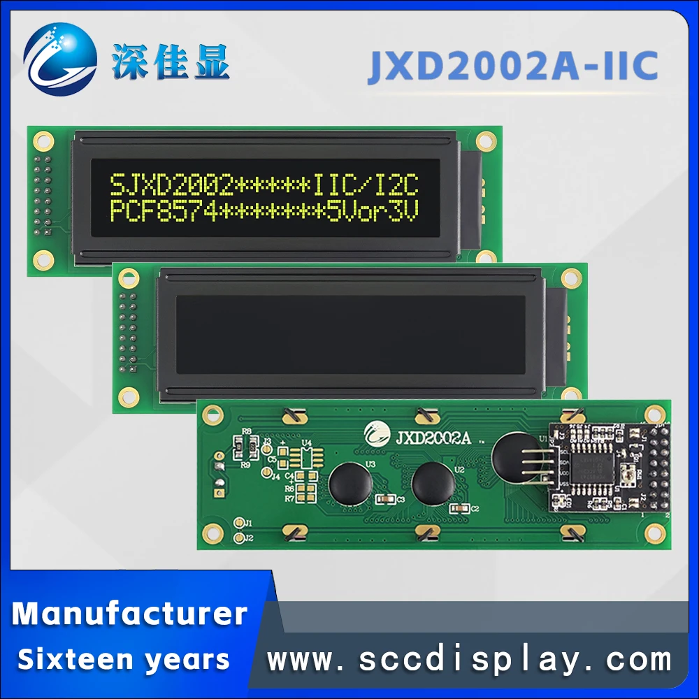 Practical LCD 20*2 character dot matrix screen JXD2002A-IIC VA Yellow Negative IIC/I2C with backlight LCM display module