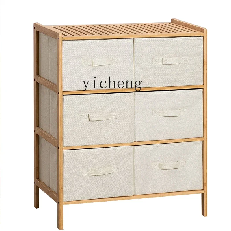 

Floor Storage Rack Bookcase Shelf Children's Drawer Organize and Locker