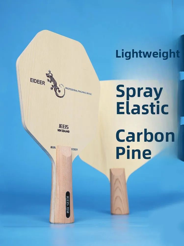 jeels-eideer-professional-pong-paddle-baseboard-lightweight-sprung-bamboo-carbon-training-and-competition-shot