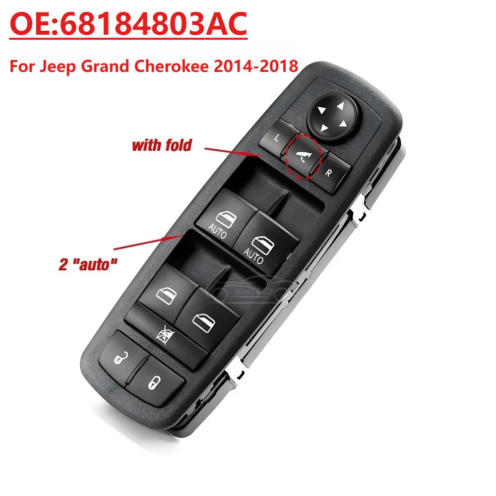 

68184803AC 68184803AB/AA Для Jeep Grand Cherokee 2014-2018 Передний левый (со стороны водителя) главный переключатель управления стеклоподъемником