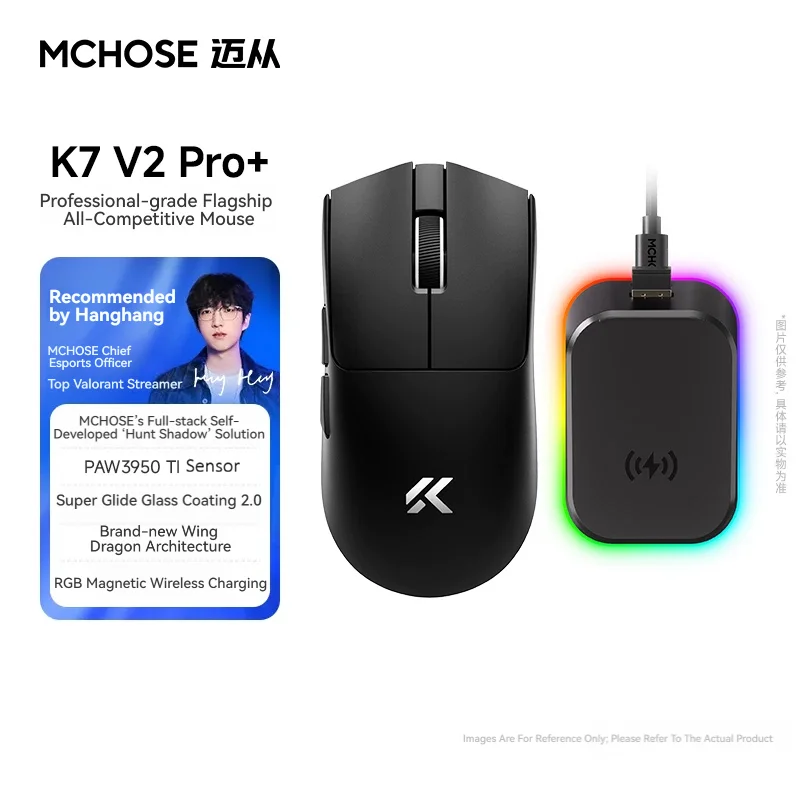 MCHOSE K7 V2 Ultra+ PAW3955 TI 8K Polling Rate Tri Mode Wireless Gaming Mouse Nordic 54L 50000DPI RGB Magnetic Dock for PC Gamer